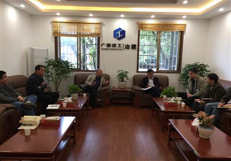 ��˾�ٿ�ʩ�����