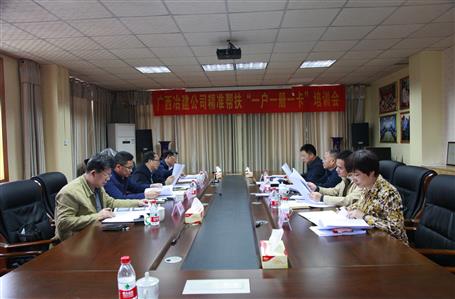 ��׼��ƶ��ұ�����ж���