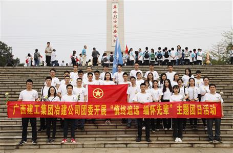 ������ʷ����˼�����ҡ�����˾���굽��ʿ��԰��������Ƚ�