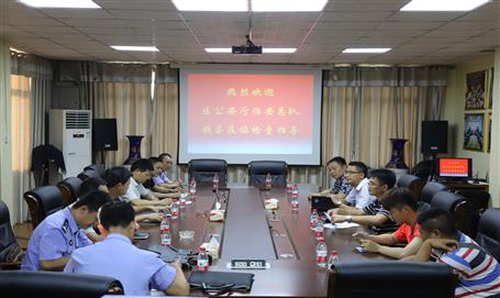 �������������ΰ��ܶӵ���˾���б���Ӫҵ���