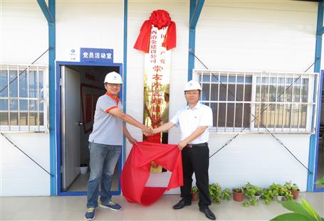 ��˾����Ƭ����Ŀ���ϵ�֧������