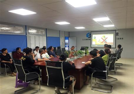 һ��˾���й���������ѵ��