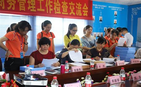 ���Ź�˾������ר���鵽��˾���ָ������