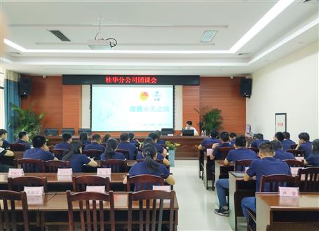 �𻪷ֹ�˾�ٿ��ſξۻ�