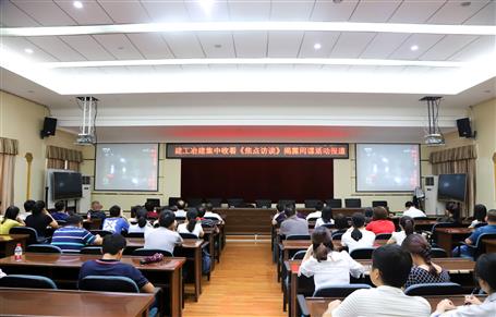 ��˾����ְ֯���տ��������̸�������ع��˶�����