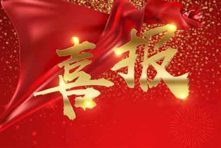 ��˾һ������ʦ����ͨ����������ʷ�¸ߣ�   