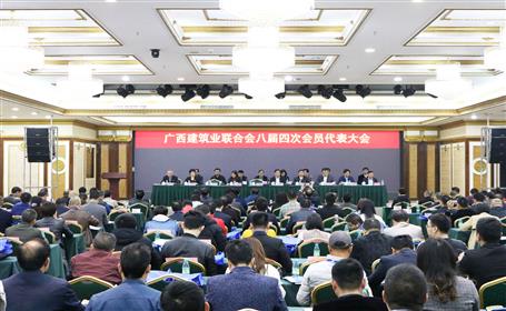 �����޽�ҵ���ϻ����˾������������