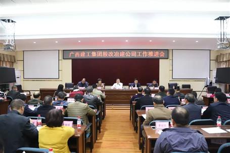 �������Ź�˾�ɸ����У���������ұ����˾ȫ���Ը�