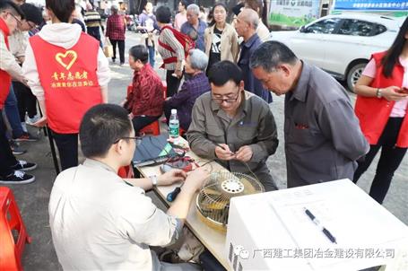 ұ�������������չ��ԸЧ��