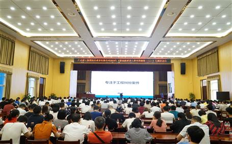 ��˾���С����Ժ���蹤��˾��ڹ�ͣ�����������ר����ѵ��