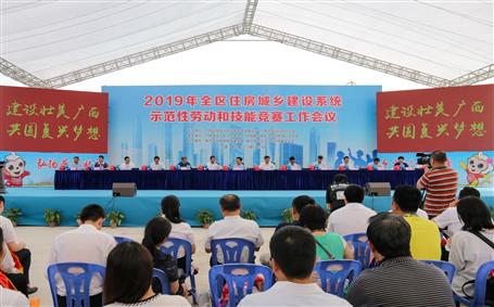 ��˾�ٻ��������ﻧ��ˢ�¹��̽�����ģ���Ͷ������վ�����ʤ��λ�ƺ�