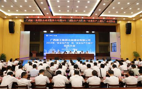 ��˾�ٿ�2019�ꡰ�徲�����¡��͡��徲���������С��������