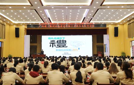 ��˾��������������ѵ��