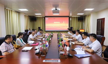 ����ͬ��Э�� ���ݻ���������