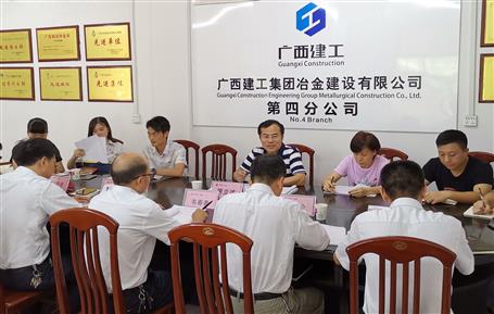 ���������� �м�ʹ���������������ķֹ�˾�ϡ��������ġ��м�ʹ�����������ר�⵳��