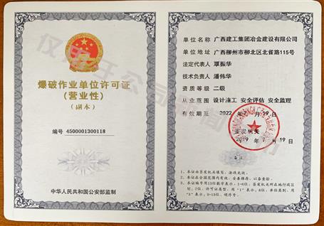 ұ����˾��ö����������ʣ�