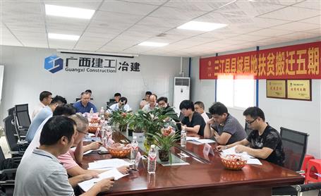 �������س��׵ط�ƶ��ҹ���˳��ͨ���깤����