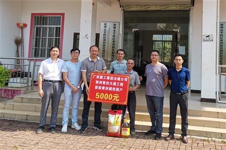 ���ֹ�˾�������������ƽ�