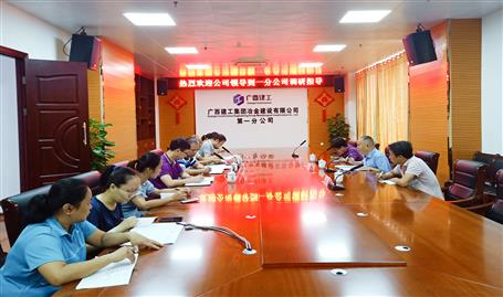 ���������� �м�ʹ�����Ʒ嵽�ֹ�˾��չ���������ġ��м�ʹ���������������