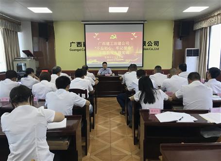 ���������� �м�ʹ���������굽�ֹ�˾�ϡ��������ġ��м�ʹ�����������ר�⵳��