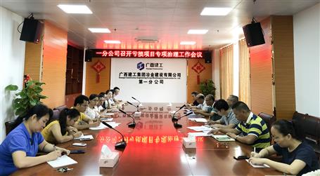 ��һ�ֹ�˾�ٿ�������Ŀר����������ۻ�