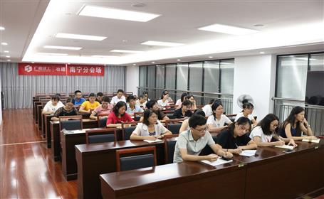 ������������ʵʱ�� ��Σ����Ч��