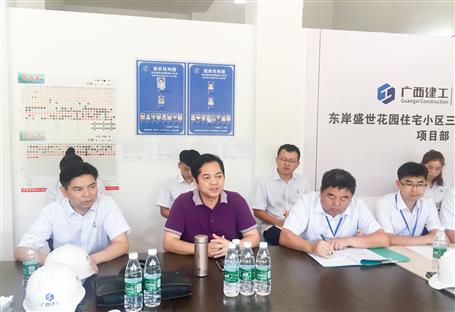 ��ʤ�浽����ʢ����԰��Ŀ��չ�徲��������