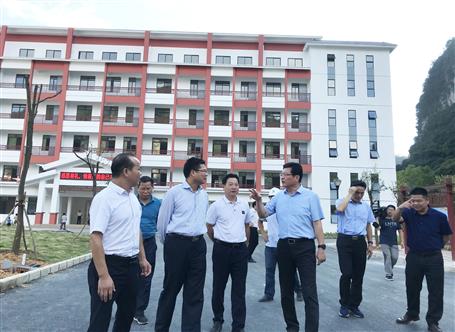 ���������������������򵼵�ұ����˾�н���Ŀ����