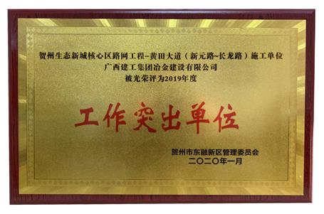 ������̬�³ǽ�����·��������Ŀ�������