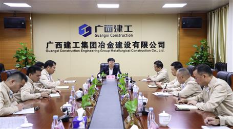 ���ε�ұ����˾����ָ��