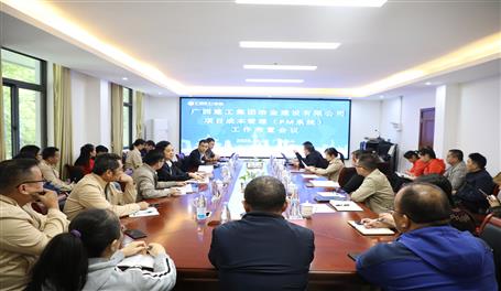 ��˾�ٿ���Ŀ��Ǯ������PMϵͳ�����鰲�Ż�