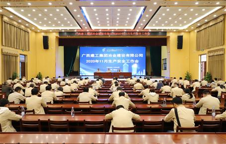 ��˾�ٿ�11�������徲�����