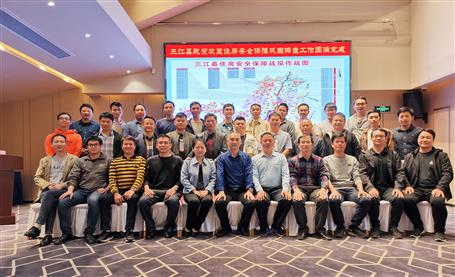 ��˾5������ԱԲ�����������ס���徲�����ο��Ų�����