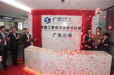 ��ϲѶ���㶫��˾ϲ���� �﷫���ٴ�Ѥ��