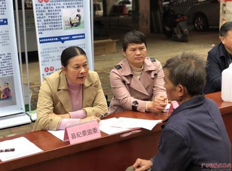 ÿһ�����ڶ���Ư���յס����ǹ�������ģ���������м�ί��ί������Ӽ������������Ⱥ