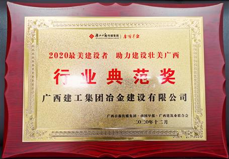 ��ϲѶ����˾����ҵ�淶���������ƺ�