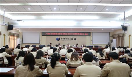 ��˾��ί�ٿ�2020�������������ۻ�