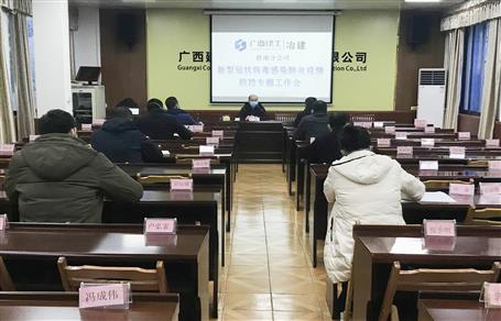 ���Ϸֹ�˾�ٿ����͹�״����ѬȾ�ķ���������������