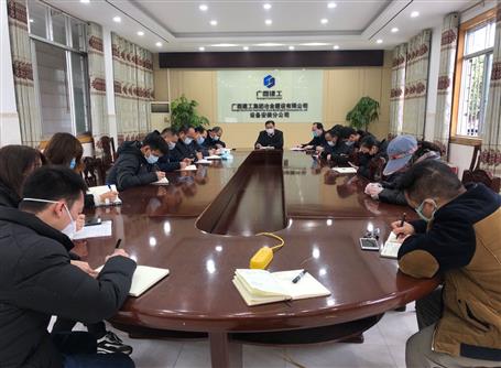 װ��װ�÷ֹ�˾�ٿ����ڸ������¹ڷ�������������鰲�Ż�