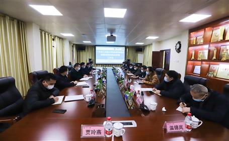 ��˾�������ܲ������ٿ��������͹�״����ѬȾ�ķ������������