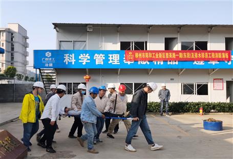 �ڶ��ֹ�˾:��������  ����������