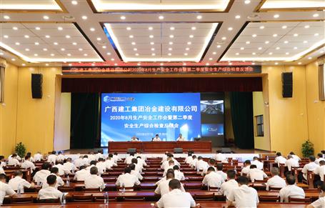 ��˾�ٿ�8�������徲�����