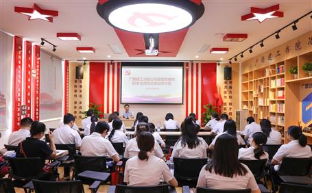 ��˾��ί�����²㵳��֯��׼���淶���������а�