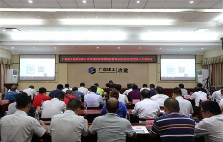 ��˾�ٿ���ĿԶ����Ƶ��������������ἰ���鰲�Ż�