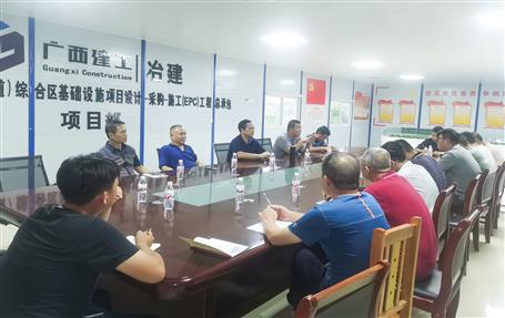 ��ʤ�浽���Ǹ���й�·�ڰ��������ͨ�����ۺϻ�����ʩ��Ŀ����