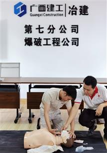 ���²��Ѷ�����ֹ�˾���������ƽ�