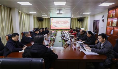 ��˾��ί�ٿ������������������衢��ʶ��̬����ר��ۻ�