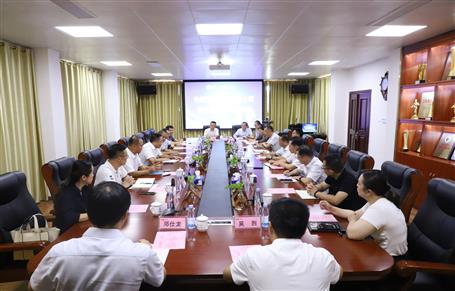 ����������ʱ���ſعɹ�˾����˾��̸����