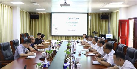 ���պ쵽��˾����ָ������