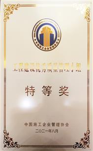 �صȽ���ȫ��Ψһ����������